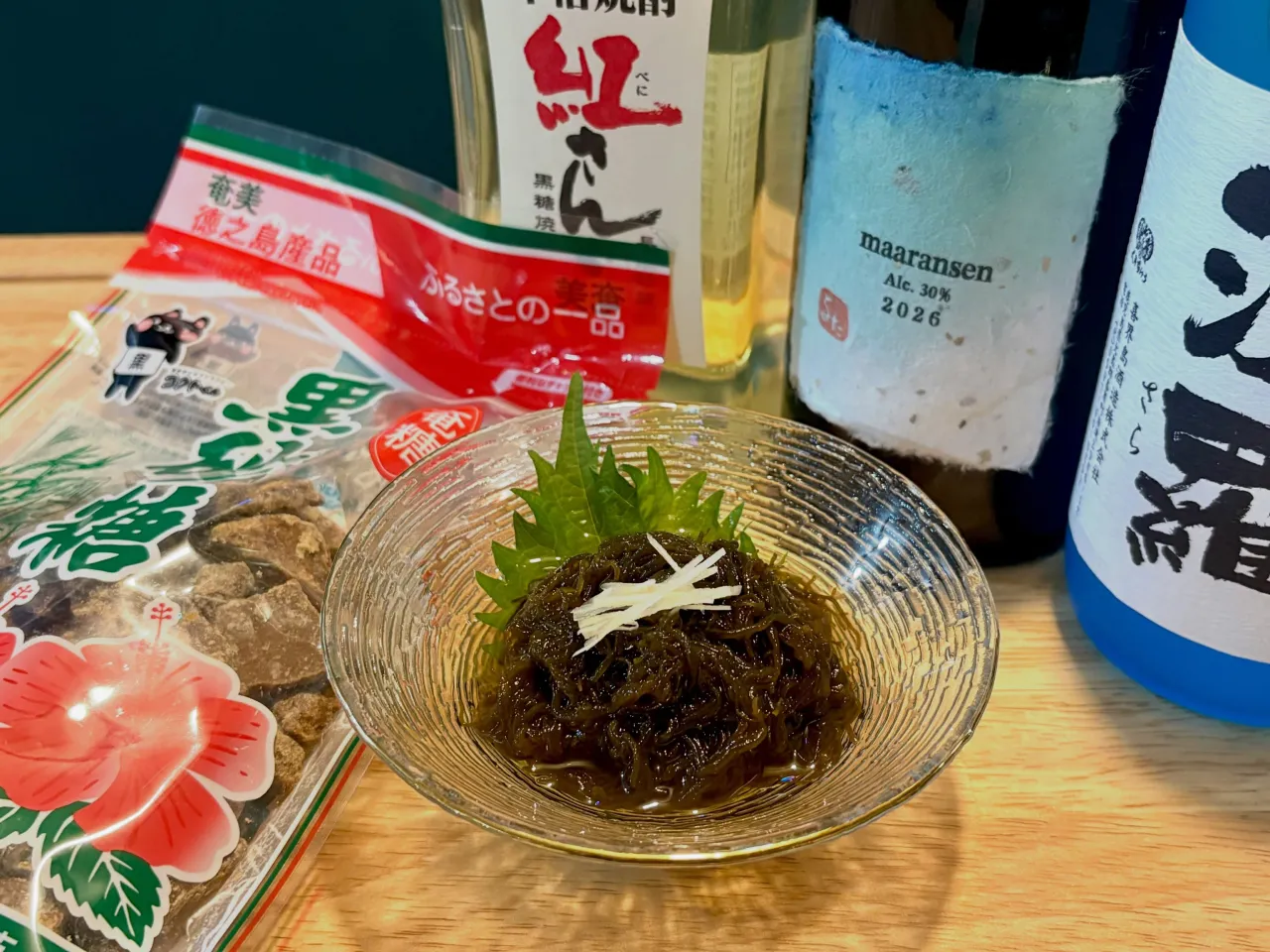大山Gビール8種入荷✨