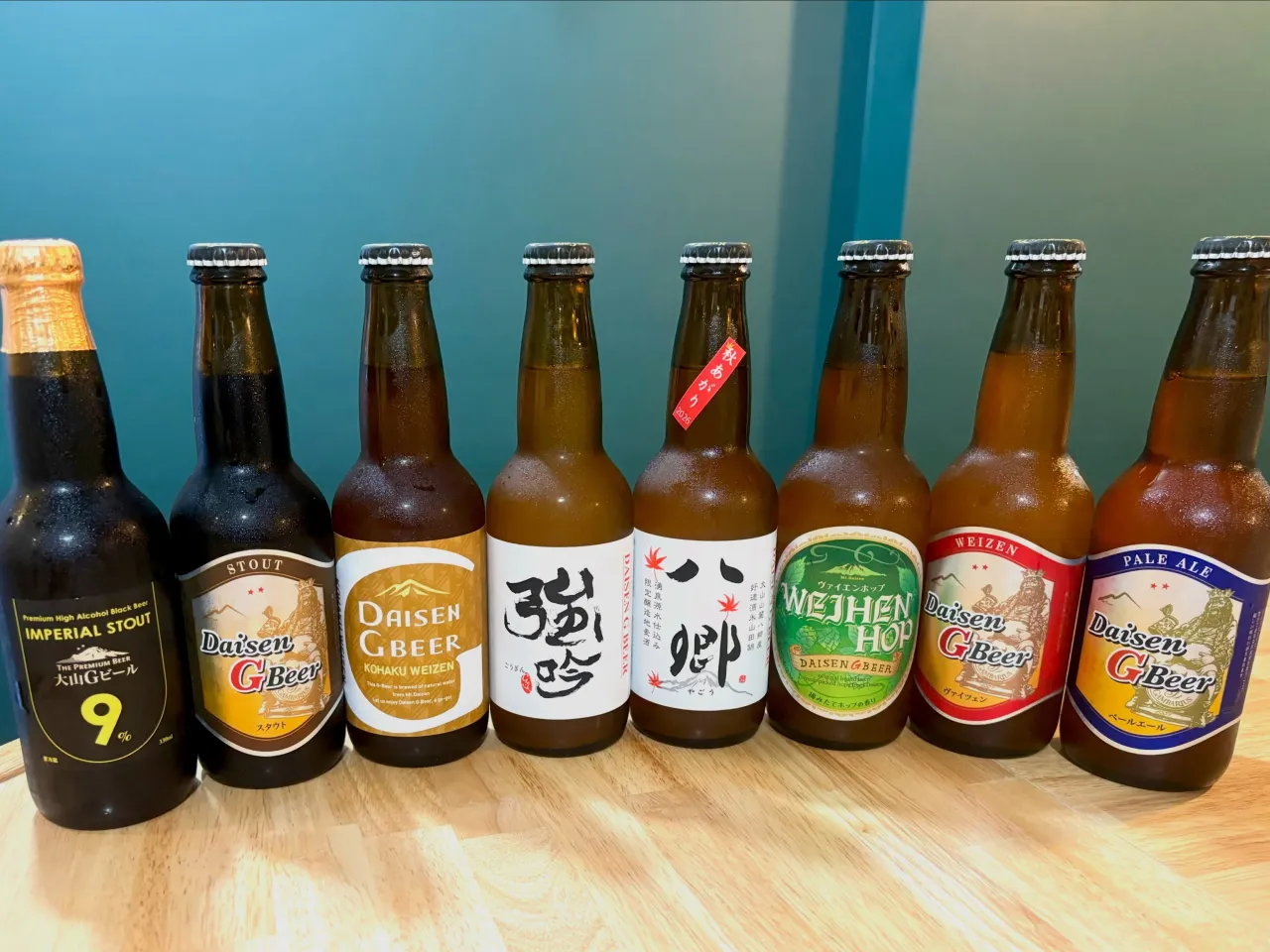 大山Gビール8種入荷✨