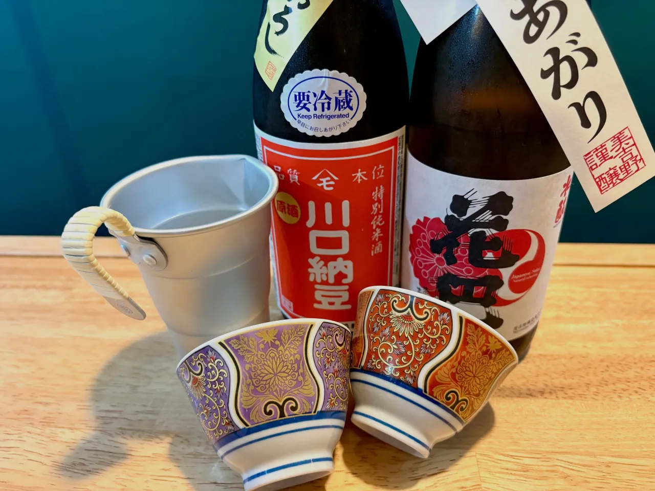 熱燗、出来ます🍶