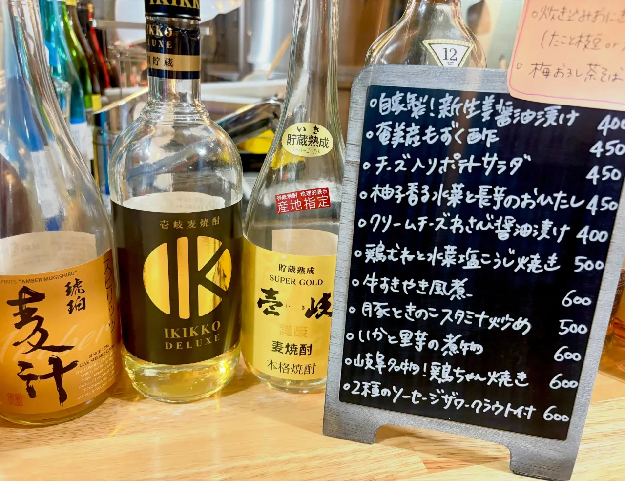 母特製✨いかの里芋の煮物🦑