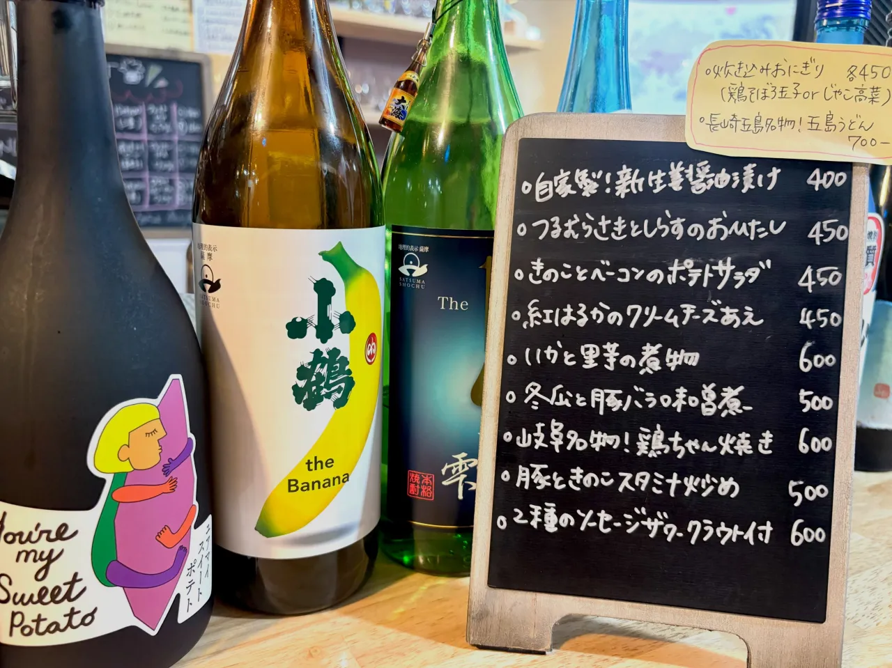 本日木曜日オープンです❗️