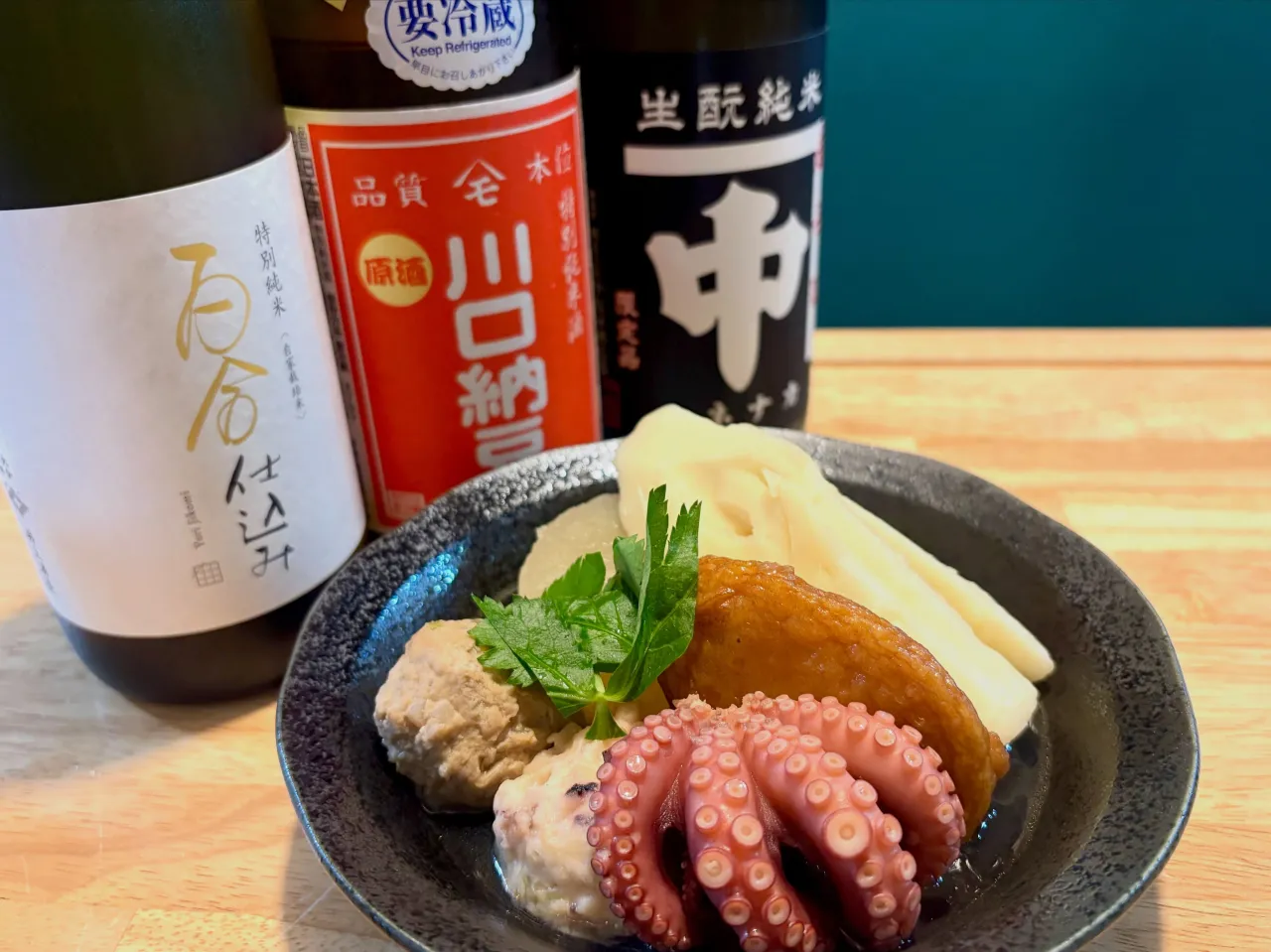 おでんWeek開催中🍢‼️