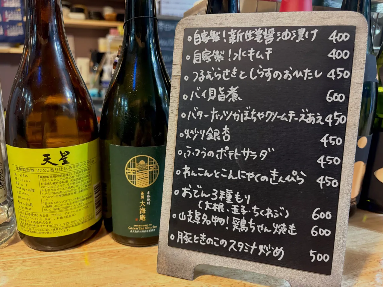 10/23(金)18:00〜25:00