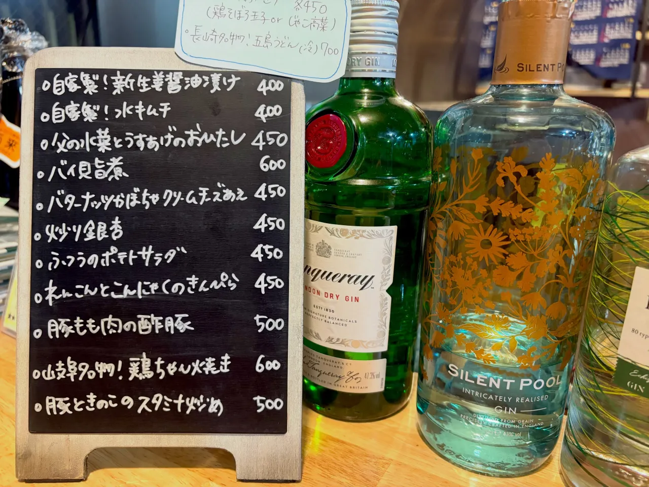 AJBのサワーが開栓っ✨