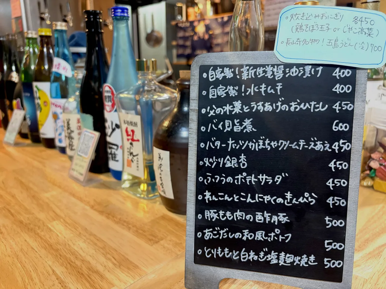 FARMENTRYの新作開栓っ🍺