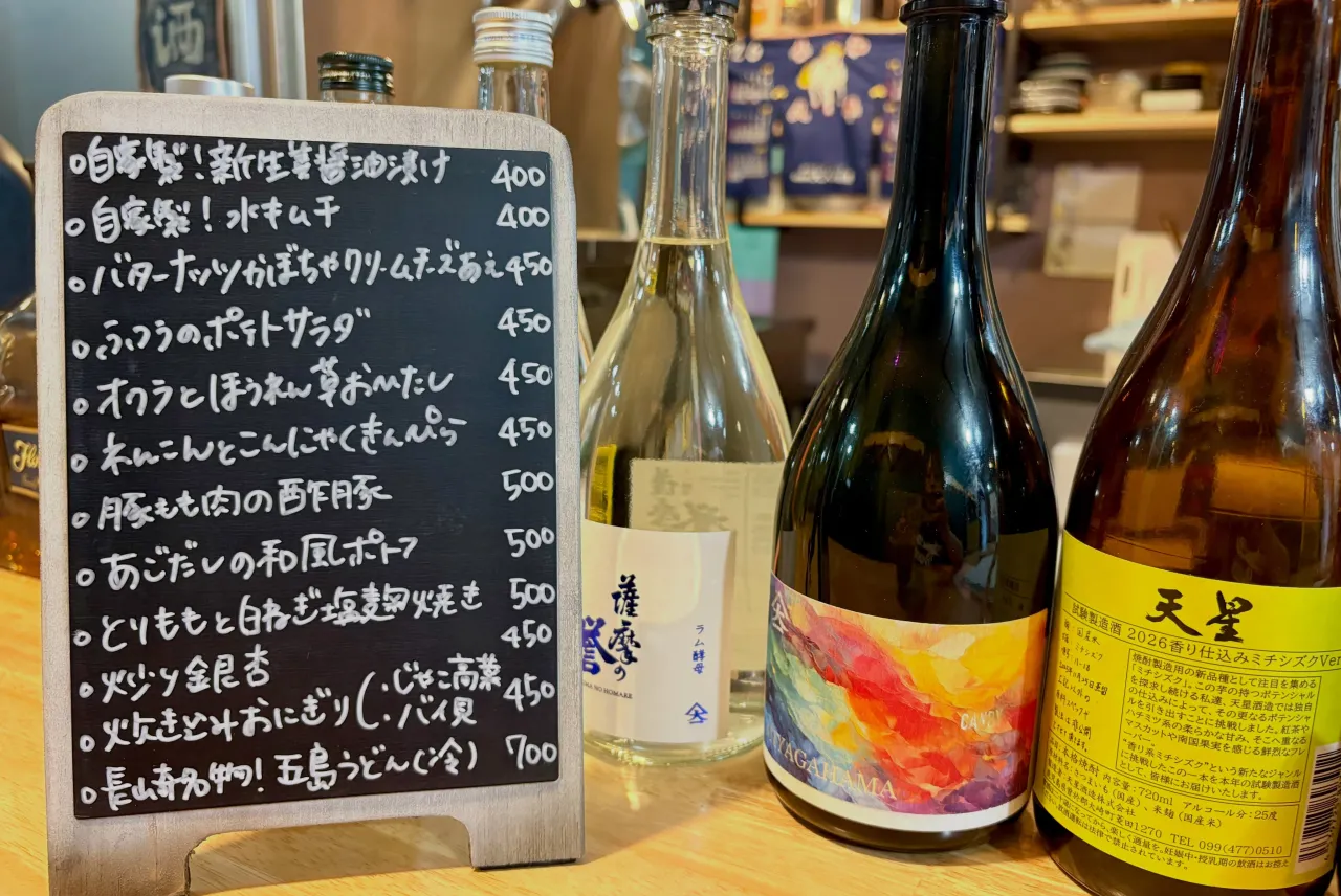 火曜日も元気に営業します🙌