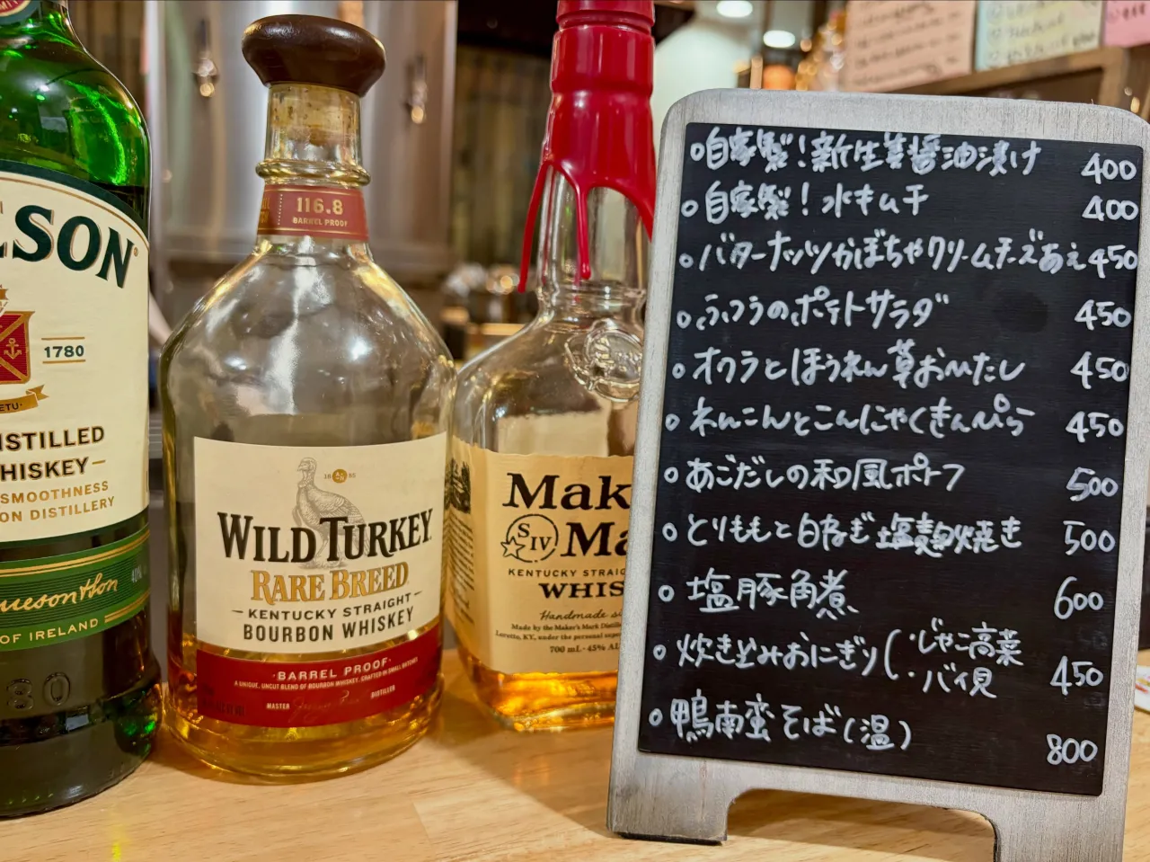 水曜も営業してまーす🙌