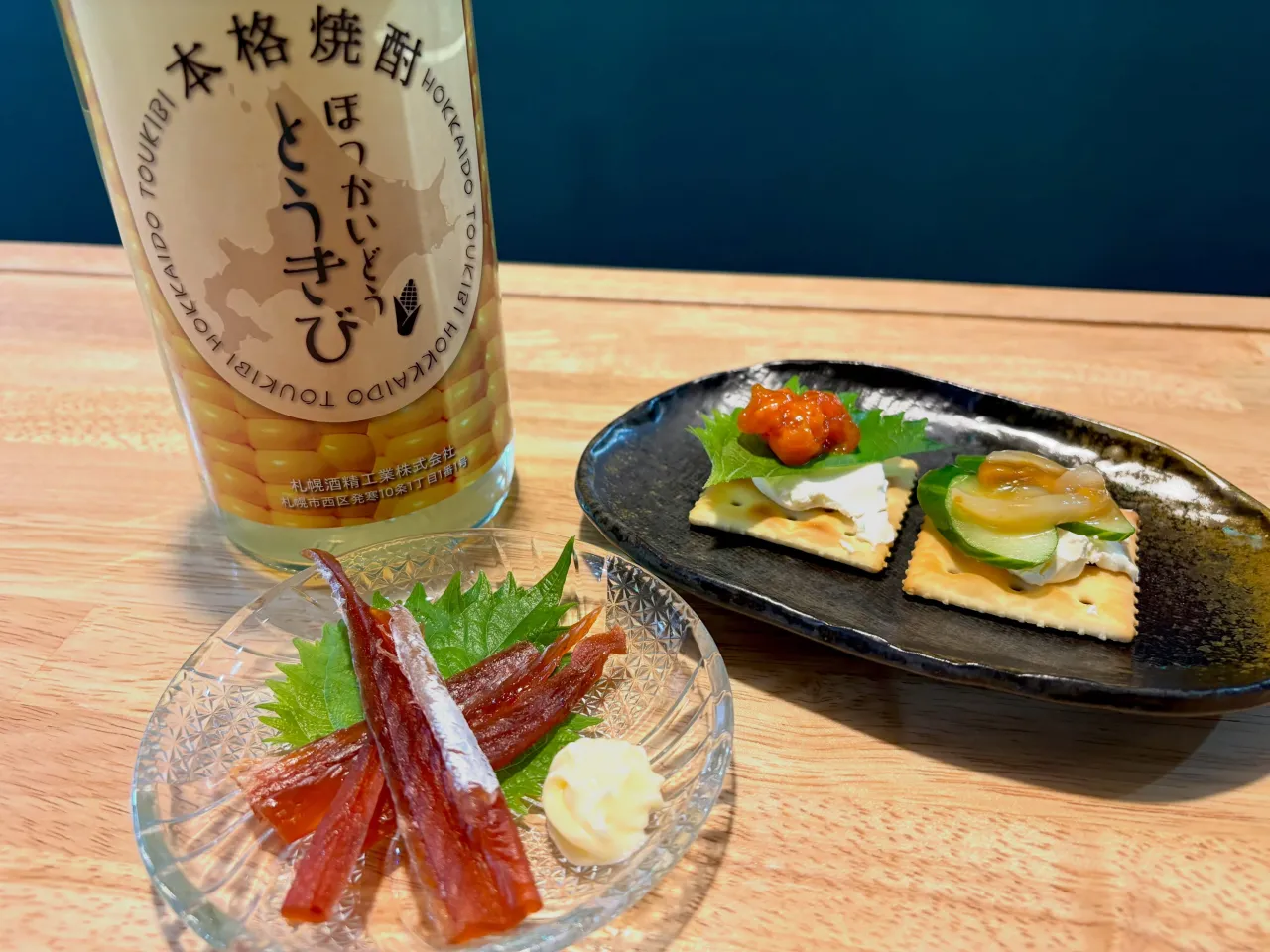 北海道珍味フェア開催🙌